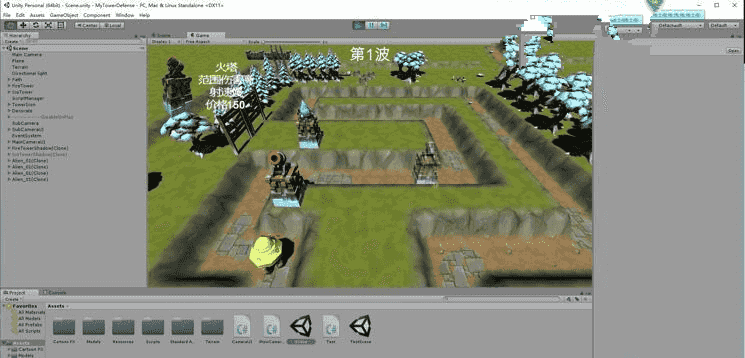 unity3D游戏手游源码iOSandroid3D版塔防游戏源码