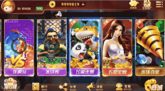 七月最新更新酷酷龙网狐U3D电玩城游戏完整数据库+绝对和外面的不一样+完整服务器打包+完美运营版