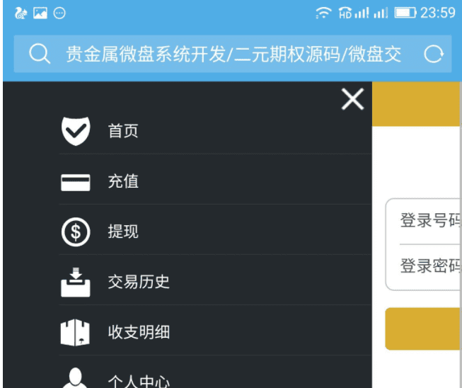 ThinkPHP内核开发的JR源码下载源码下载系统平台源码