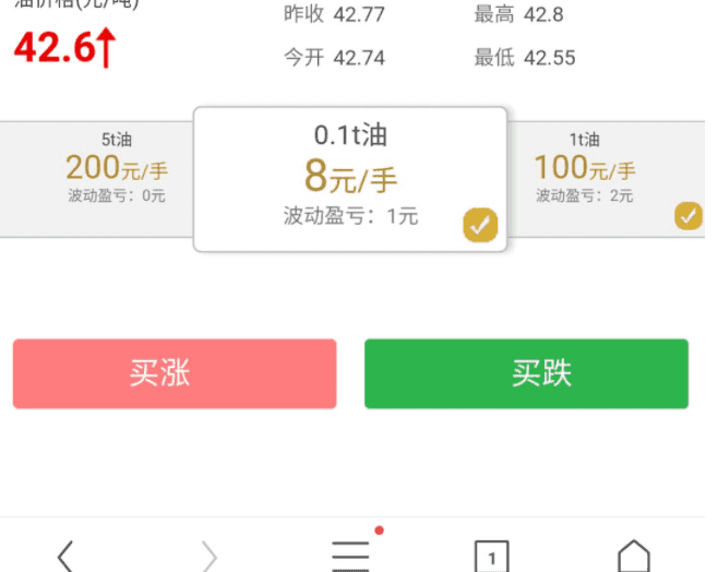 ThinkPHP内核开发的JR源码下载源码下载系统平台源码