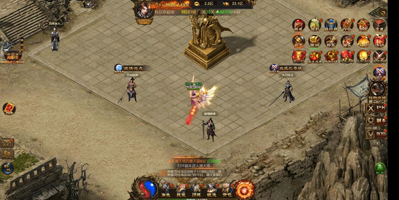 【屠龙雷霆H5】雷霆H5一键端+GM后台+安卓端+宣传页附带外网教程