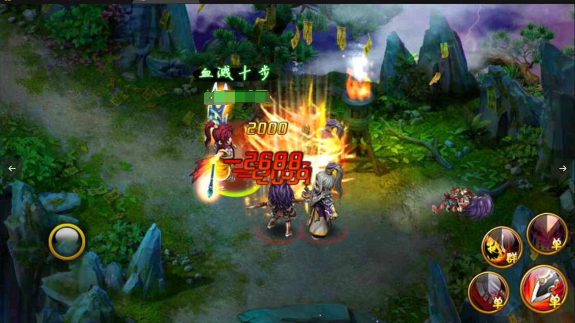 新三国题材手游【指尖Q将】2021整理WIN一键即玩服务端+GM运营后台