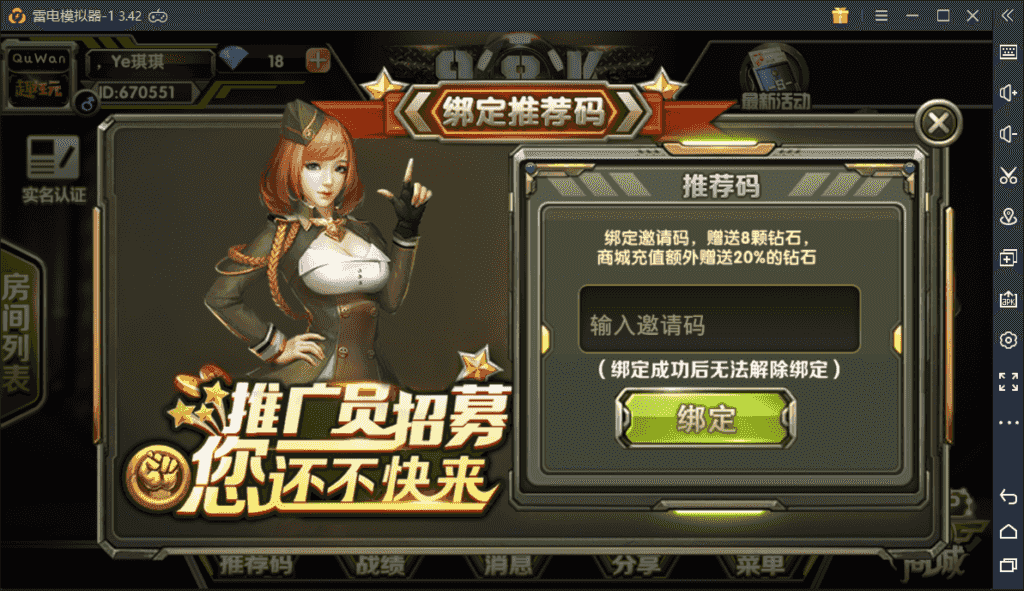 ​8K牛牛俱乐部房卡源码牛神钢铁牛9人牛牛带明牌搓牌控制选牌