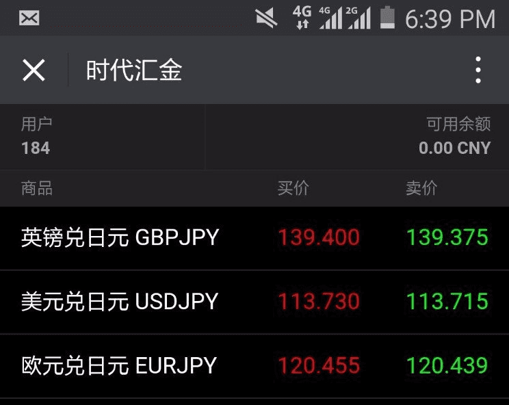 源码下载源码下载系统下载,Laravel框架全开源,无加密,微信对接+短信对接+三级代理分销