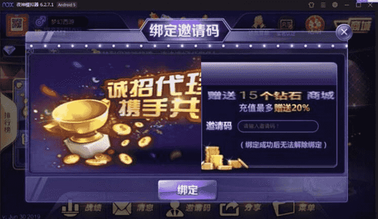 冰河娱乐全套棋牌游戏组件 含晋中麻将+阜阳麻将+扣点麻将+潮客麻将+锄大地+武汉花麻将等