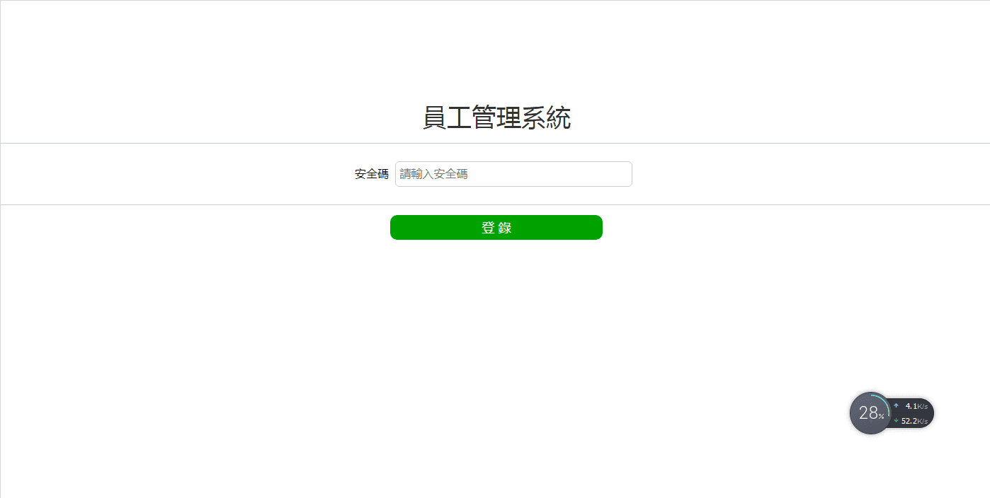 开心乐园2019无漏洞修复完美加澳洲5版本13+视频教程