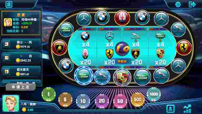 创游互娱真金棋牌完整源码+APP双端+完整数据