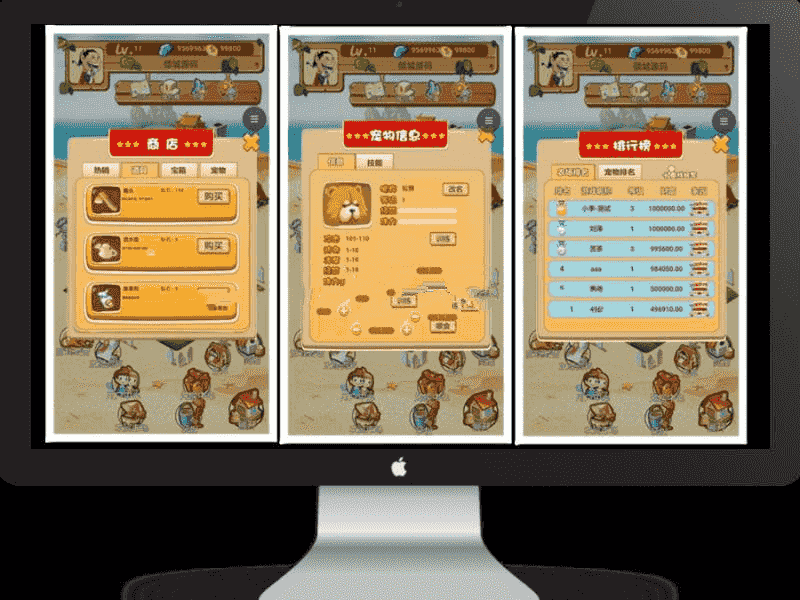 ​最新玖富庄园复利农场 金融理财红包赚钱复利拆分资金盘手机分红区块链