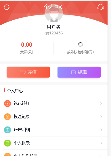 欧亚GJ整站NET源码+WAP手机端+无需配置全自动采集+安装视频教程