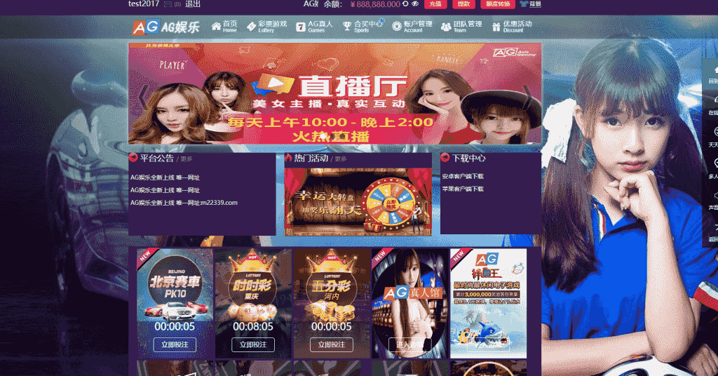 分享两款杏Cai源码打包,更新时间,二开版本,会员分享的