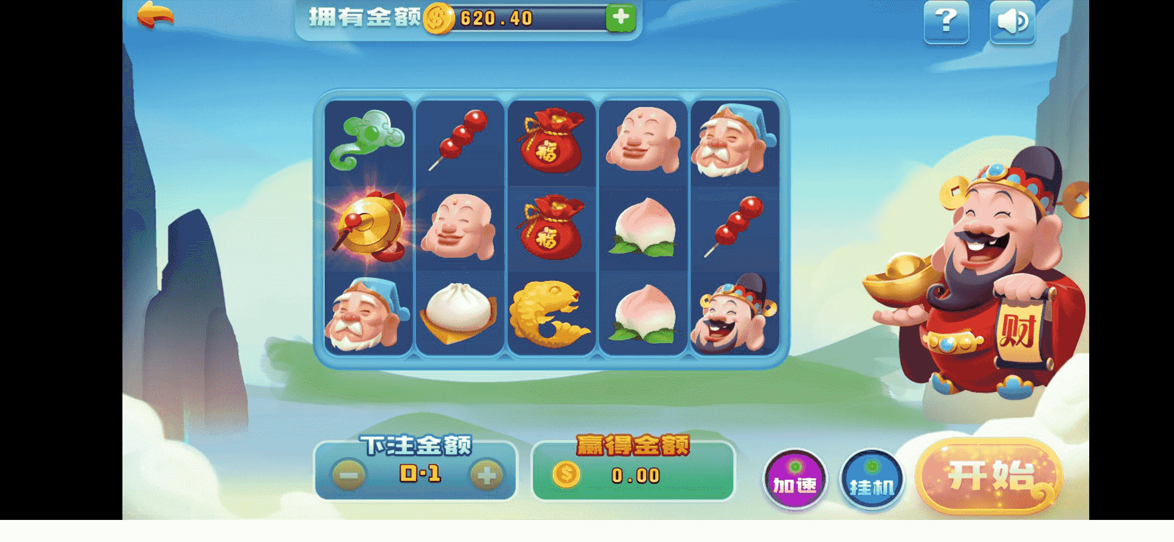 最新创游大皇宫棋牌源码组件+对接最新免签约支付接口+完整搭建视频教程+双端齐全