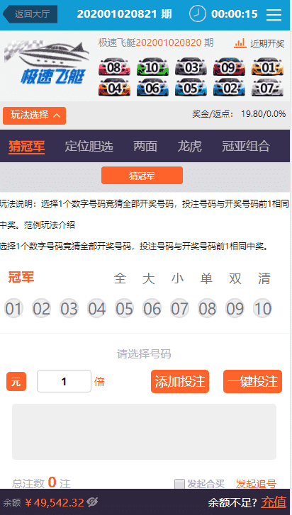 开泰YL源码安全纯净版本安装教程美化UI推荐