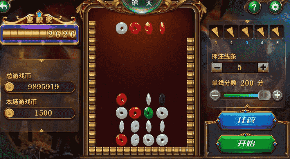 七月最新更新酷酷龙网狐U3D电玩城游戏完整数据库+绝对和外面的不一样+完整服务器打包+完美运营版