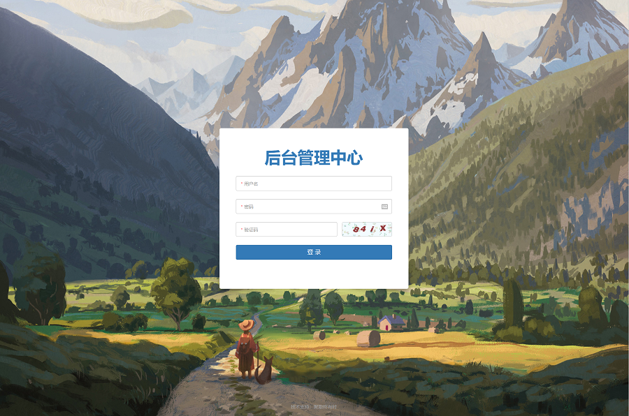 2021最新H5盲盒交友系统V2.0.1版本