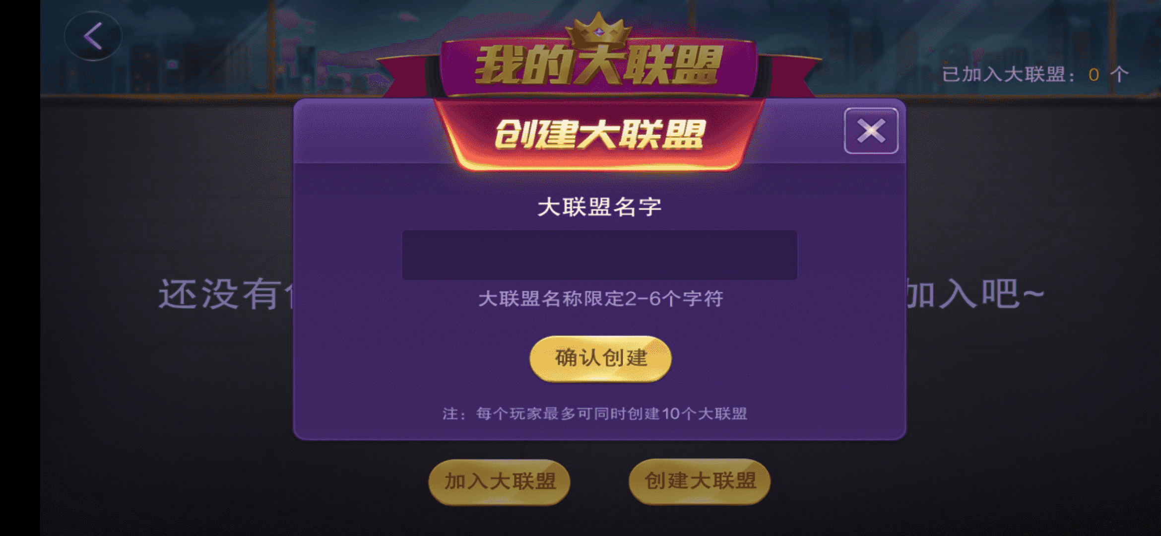 最新潮汇棋牌网狐组件+潮汕三公玩法+服务器完整打包版