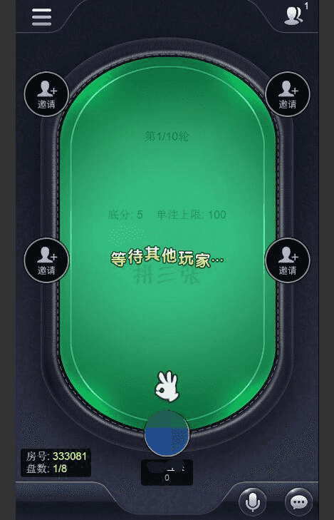 2020年最新更新星驰互娱H5超稳无敌修复版牛牛，金华，二八三款游戏源码组件+简单教程+完美运营