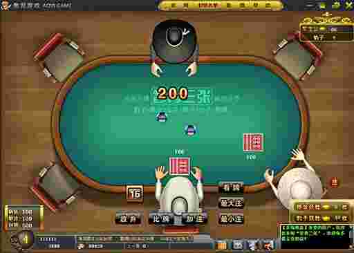 傲翼棋牌源码多种游戏随意畅玩，修复已知BUG完整可运营！