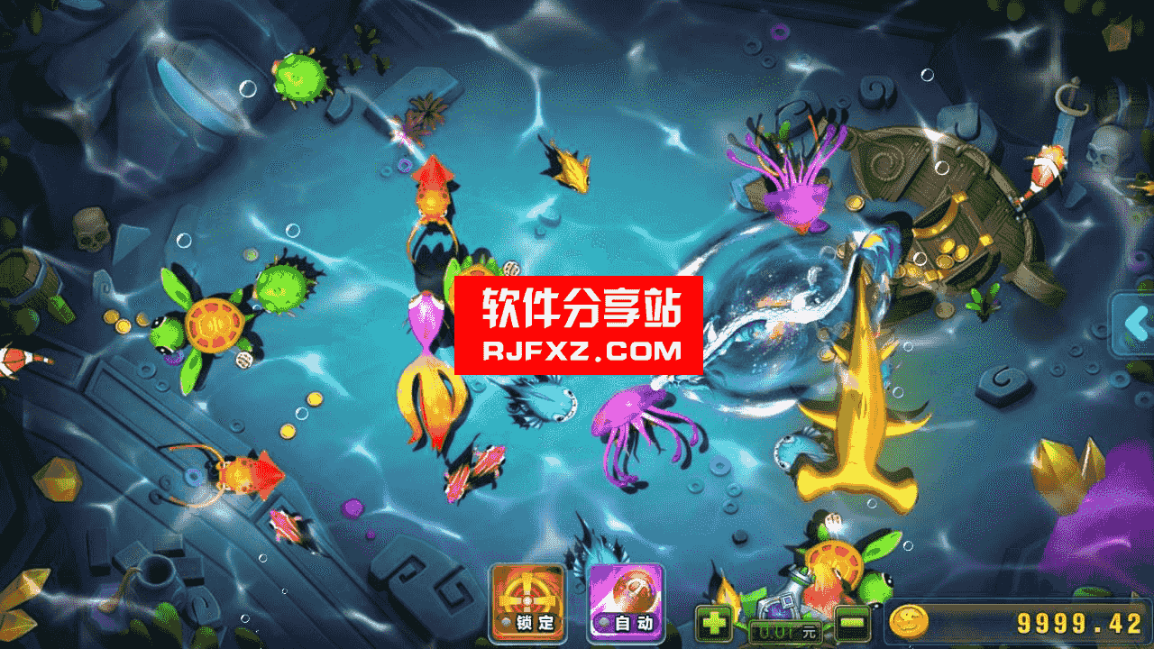 卡布奇诺完整仿蓝月完整版组件