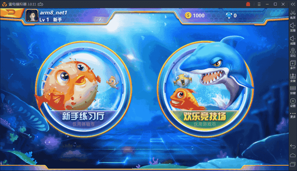 星力9棋牌组件+完整搭建视频教程