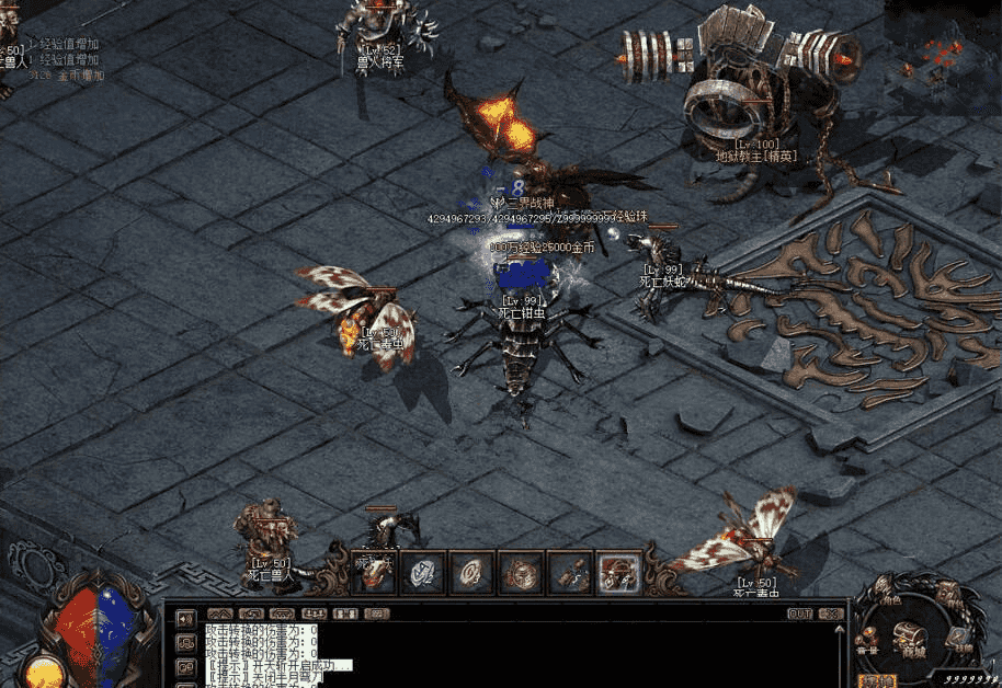 热血传奇【炼妖传】GEE引擎一键端+时装+补丁+启动教程等