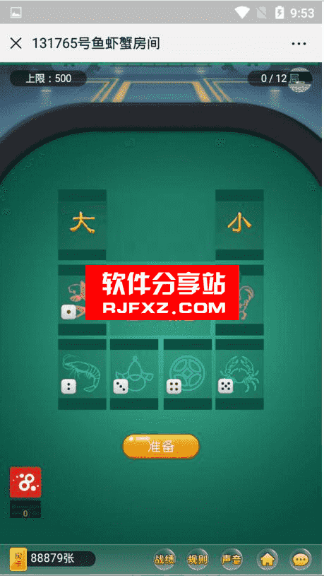 更新樱花互娱完美修复运营版本+完整数据附带搭建教程