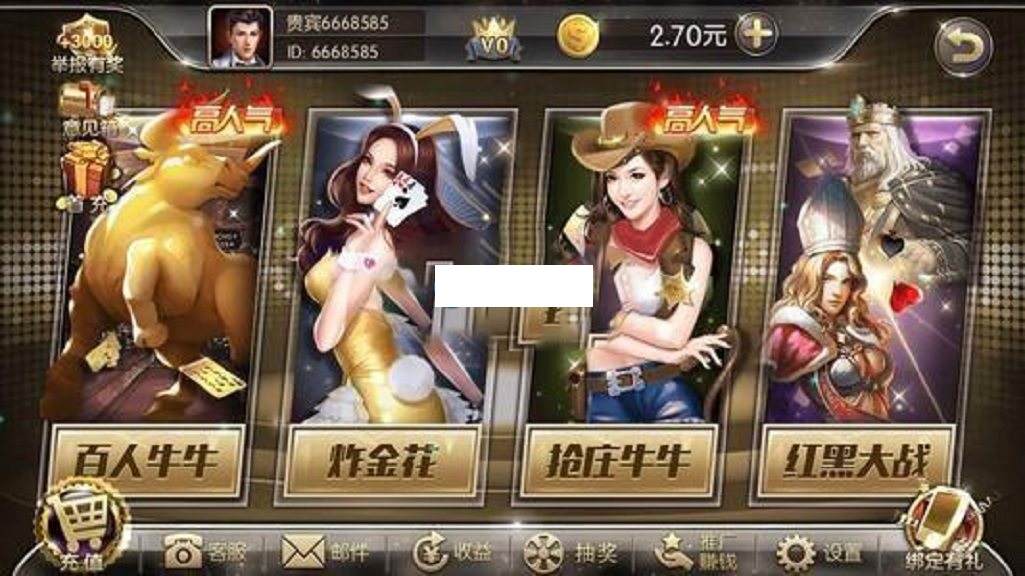 【会员免费】最新版花花娱乐/纯净版本