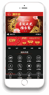 NG2019-11月最新YLC源码，PHP加NET，39套模版带开户，教程