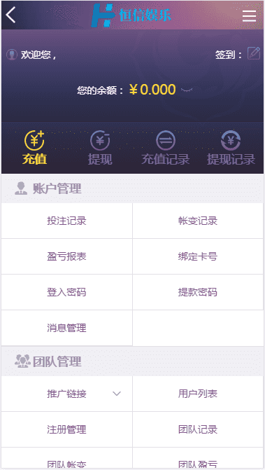 恒信修复二十分钟一期杏C二开版加KJ全修复