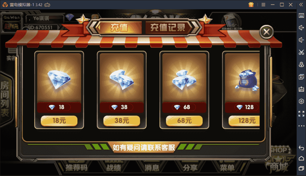 ​8K牛牛俱乐部房卡源码牛神钢铁牛9人牛牛带明牌搓牌控制选牌
