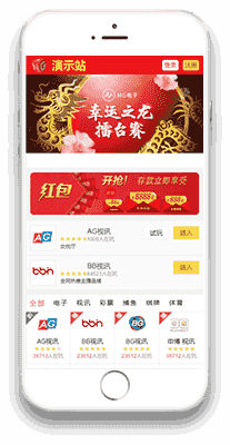 NG2019-11月最新YLC源码，PHP加NET，39套模版带开户，教程