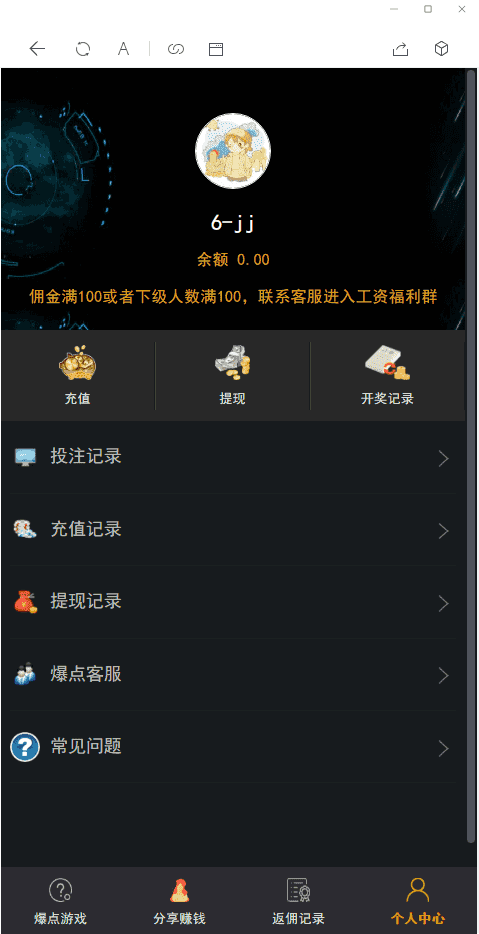 最新H5爆点娱乐火箭逃跑刺激财富翻倍tp内核二开完美版全开源无授权源码