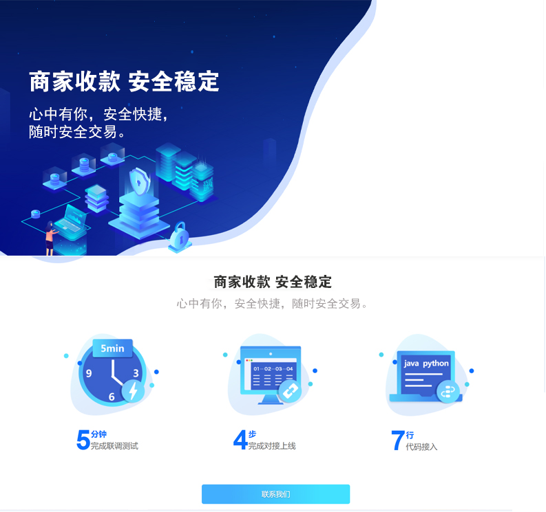 新转卡系统卡转卡系统支付宝转卡系统app自动回调