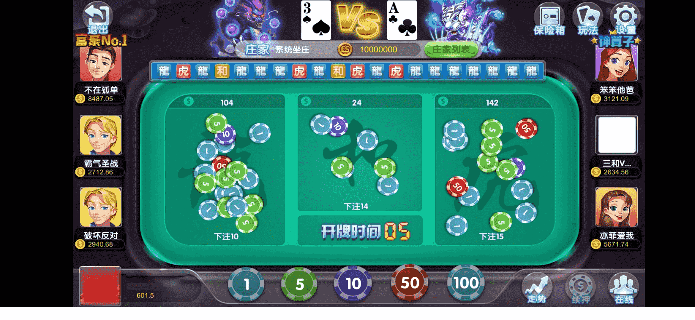 最新创游大皇宫棋牌源码组件+对接最新免签约支付接口+完整搭建视频教程+双端齐全