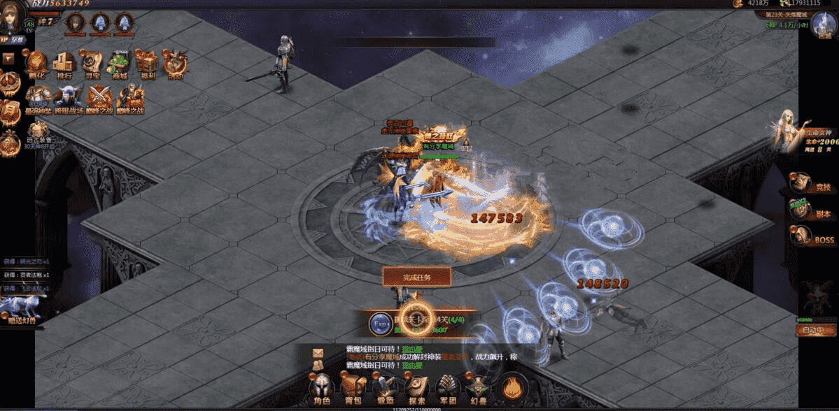 三网游戏【魔域来了H5】一键端+双GM工具+PC自动全屏附带外网教程