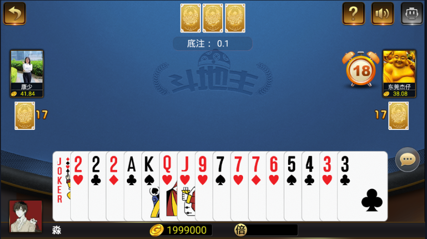 【棋牌游戏】最新微星二开+峰游众赢棋牌游戏+完整双端+完整数据库