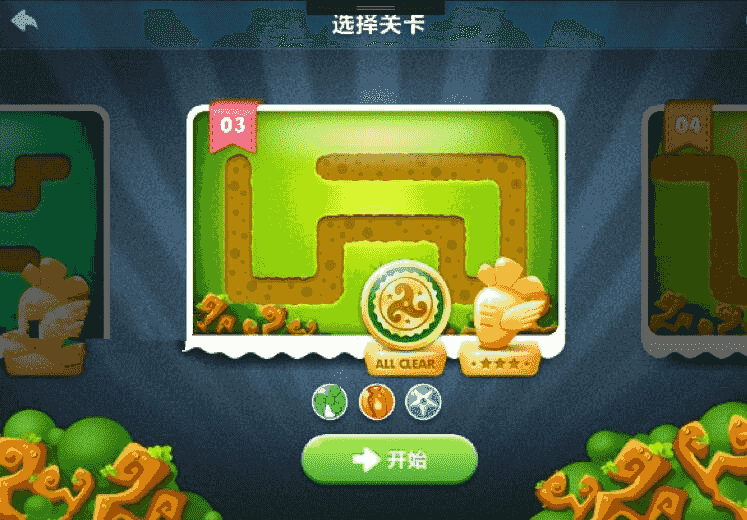 保卫萝卜源码 Cocos2d-X游戏手游源码iOSandroid