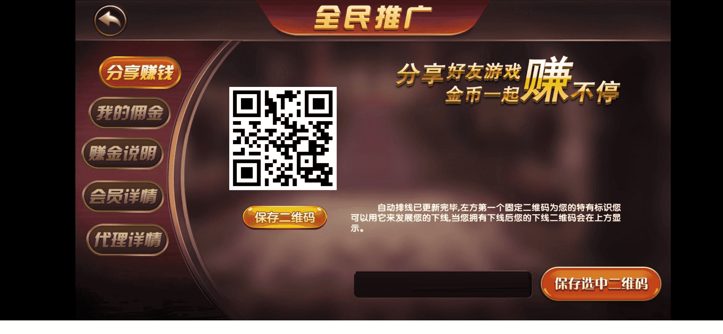 最新创游大皇宫棋牌源码组件+对接最新免签约支付接口+完整搭建视频教程+双端齐全