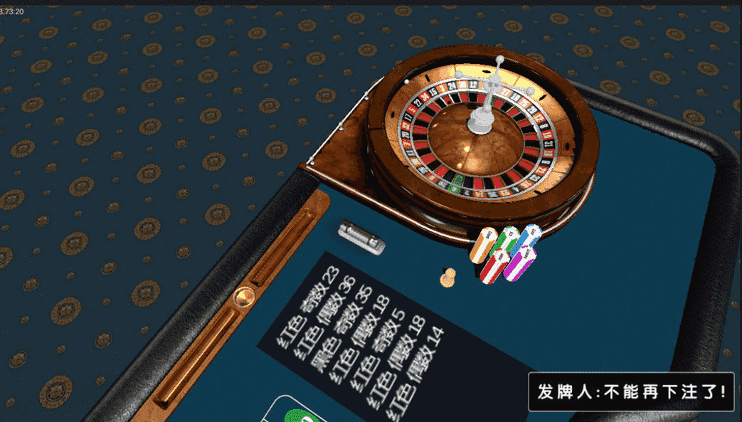 【红鸟3D棋牌组件】红鸟棋牌游戏组件下载+注册机