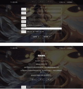 最新发卡网开源版可二开源码+对接免签支付接口