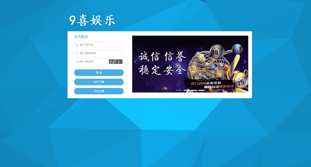分享两款杏Cai源码打包,更新时间,二开版本,会员分享的