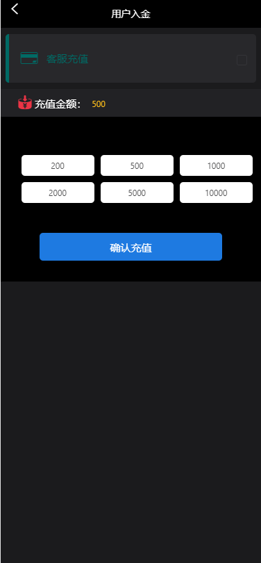 2020全新UI微盘时间盘完整数据打包跳动k线