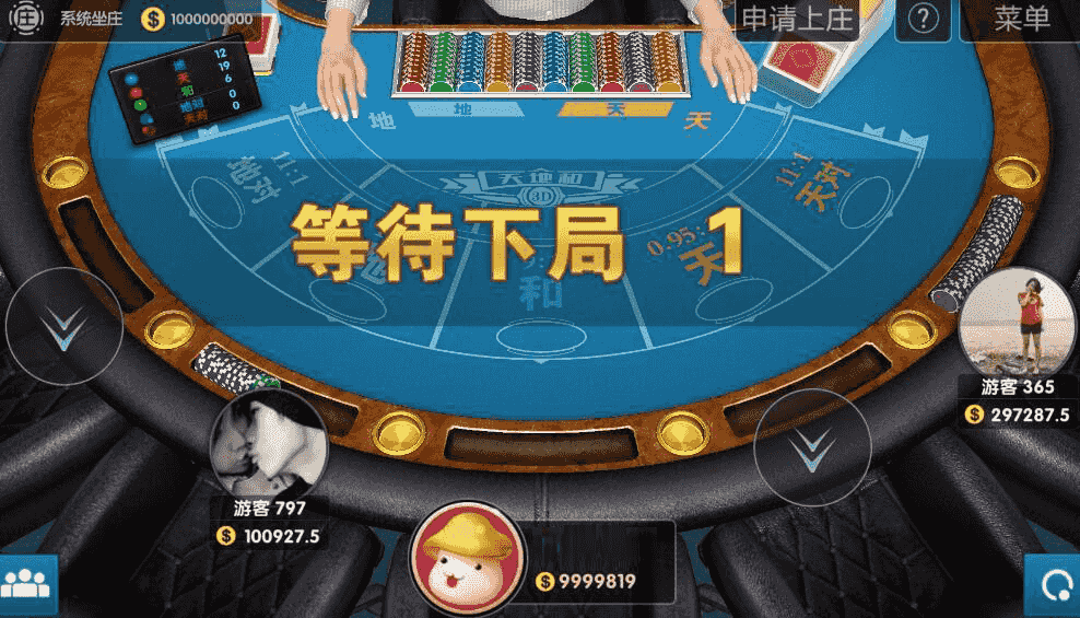 七月最新更新酷酷龙网狐U3D电玩城游戏完整数据库+绝对和外面的不一样+完整服务器打包+完美运营版
