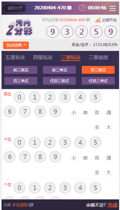 恒信修复二十分钟一期杏C二开版加KJ全修复