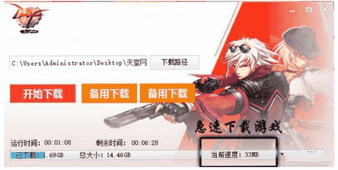 【精品单机】一键可玩，大放血，500元买的免虚拟机最新全套DN
