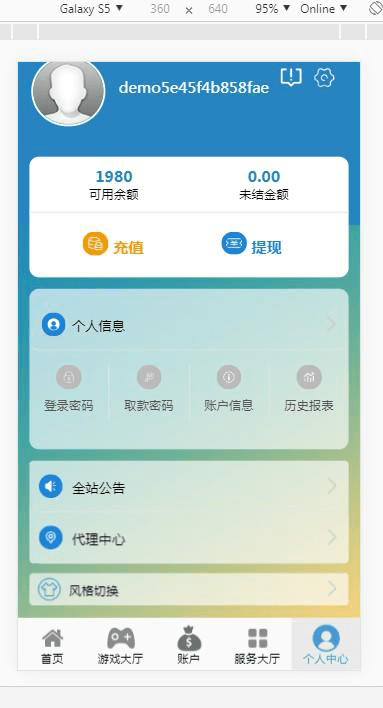 【独家首发】CSK王者归来全球通用版+修复KJ接口+完美控杀+详细安装教程