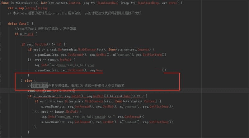 最新B站泄露源码,bilibili网站后台工程源码