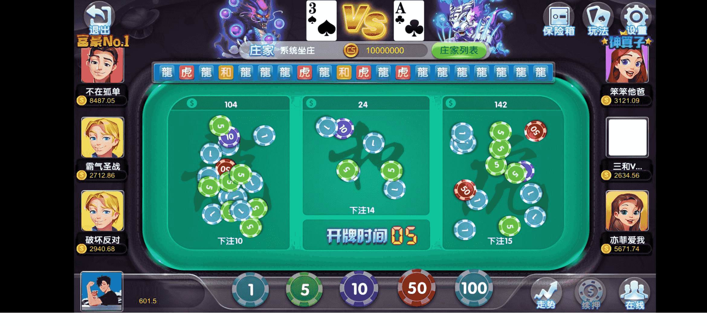 最新创游大皇宫棋牌源码组件+对接最新免签约支付接口+完整搭建视频教程+双端齐全