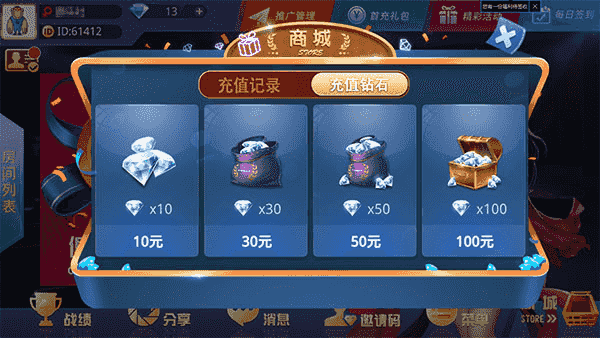 【完整运作】最新大亨互娱牛大亨牛哼哼双端APP+完整工具+完整搭建安装视频