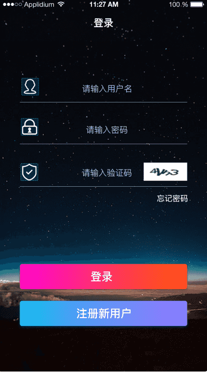 热血英雄区块链H5版本原始前端后端源码相关文档400M源文件设计稿