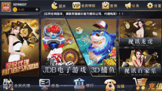 猫娱乐系列版本合集之刀锋版